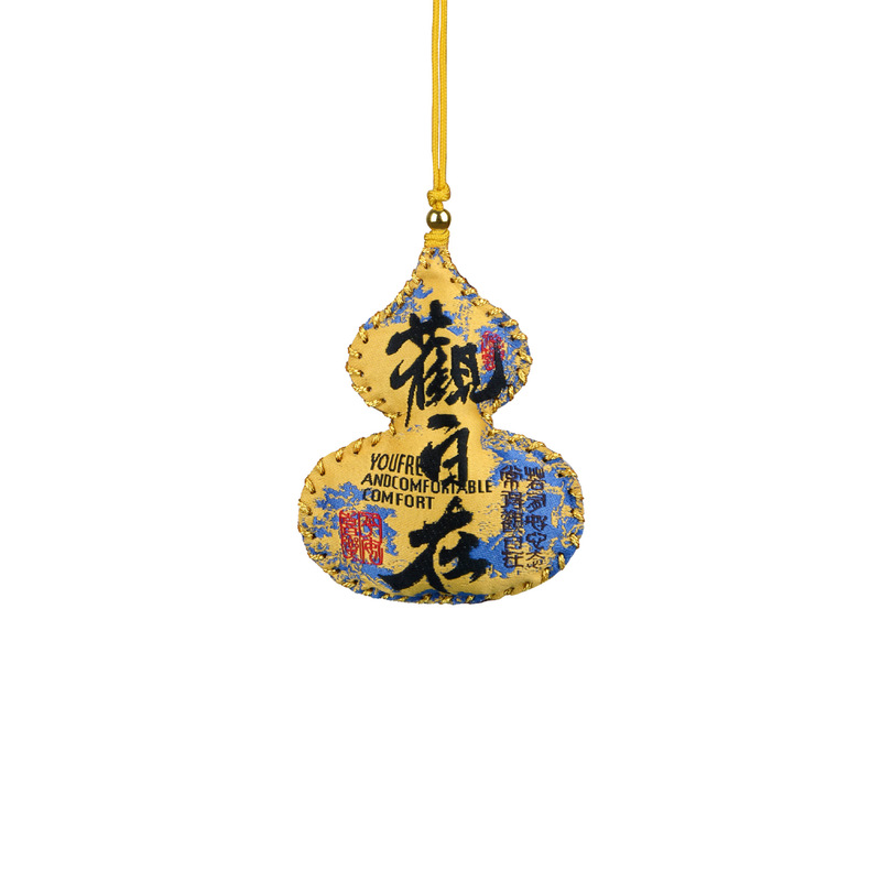新款福禄中式中秋节香包香囊国潮文创祝福小礼物景区葫芦平安挂件|undefined