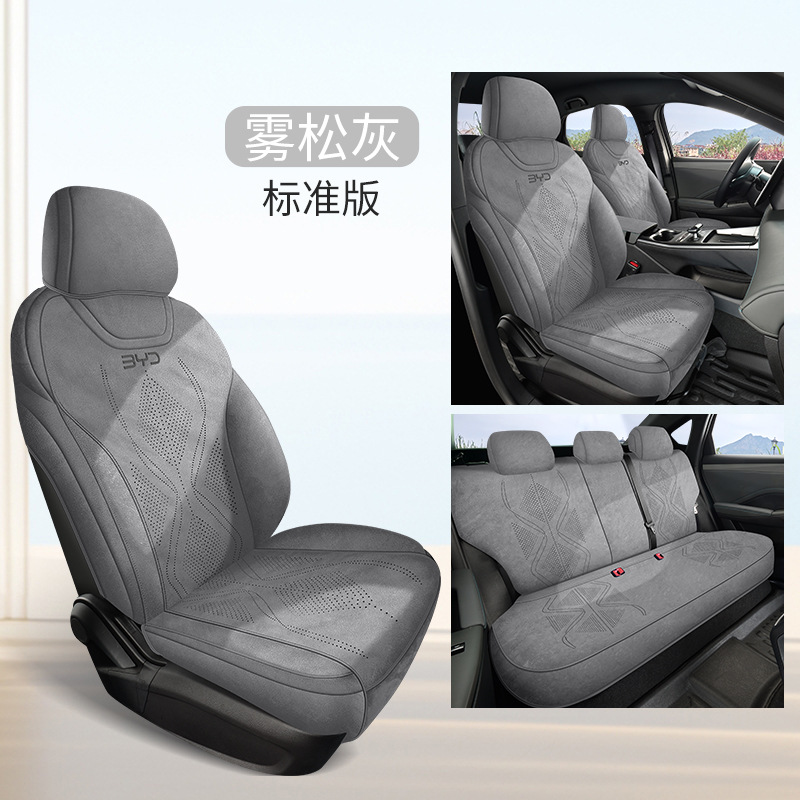 Four Seasons General – BYD Modelə uyğun (Original) oturacaq örtükləri - hoarfrost-gray-five-seat-standard-edition-qin-l-dedicated-note-year-and-configuration-when-ordering