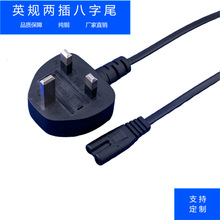 ӢҎԴβ ӢҎעܲ^8βacԴ