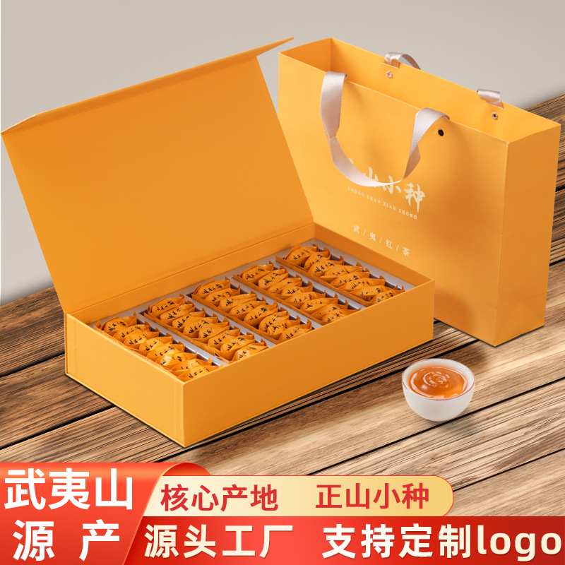 正山小種金駿眉紅茶武夷山高檔茶葉禮盒裝禮品批發送禮年貨伴手禮