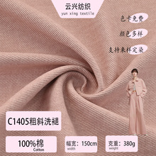 370g�ذ���бϴ��ȫ�޼������� ���bѝ�p����������ѝ��ƥ