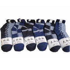 Wholesale Large Foot Male Socks, Stall Supply, Thick and Large Men's Medium Cuff Socks, Checkered Large Foot Socks