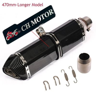 Hexagonal Exhaust Pipe, Exhaust pipe - e470mm-single-hole-with-sticker