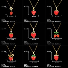 项链欧美跨境新款热卖百搭氛围感草莓项链小众设计高级感钛钢项链