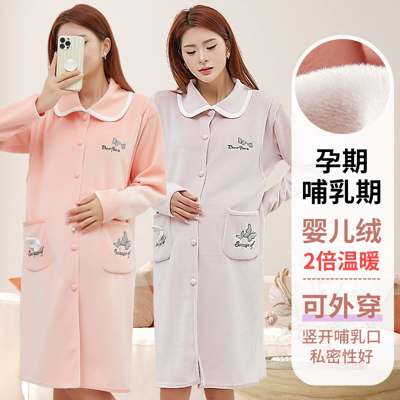 Домашняя Одежда для беременных на флисовой подкладке Одежда для Луны Весенне-осенние пижамы Костюм для кормления грудью Раскрываемые сбоку брюки с длинными рукавами Костюм для беременных