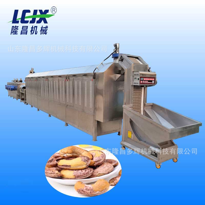 大型电磁滚筒炒货机大米炒货机荞麦炒锅青稞爆料机连续式烘焙商用