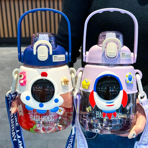 Astronaut children's space cup boy plastic cup food grade school special straw water cup female portable belly cup