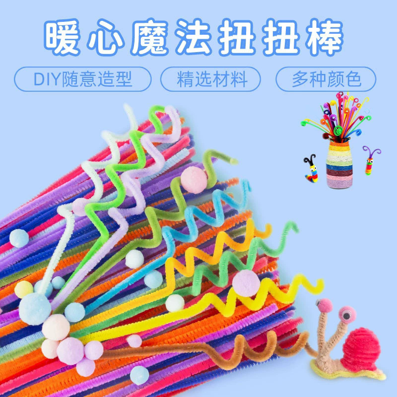 Kit de manualidades DIY con palitos retorcidos de un solo color, palitos retorcidos de chenilla coloridos, palitos retorcidos de chenilla densos al por mayor. image 3