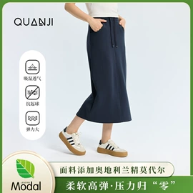 女式T恤;其他短外套;休闲裤