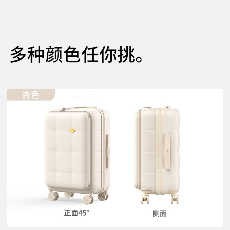一件起批旅行箱沙发款19开拉链拓展款大容量海关锁万向轮拉杆箱|undefined