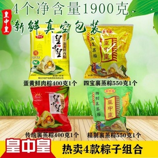 �ؑc�خa���лʂ��y���������r�i��G��������400g�V�|���Ӱ��]