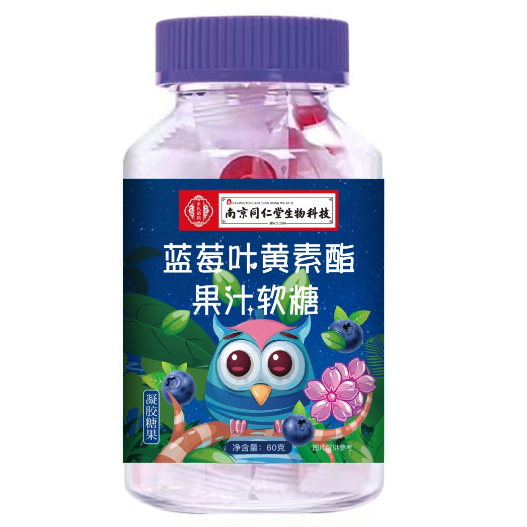 商品图
