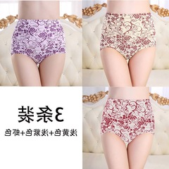 條 襠高腰內褲女士大碼收腹提臀三角褲頭中老年媽媽內褲塑身