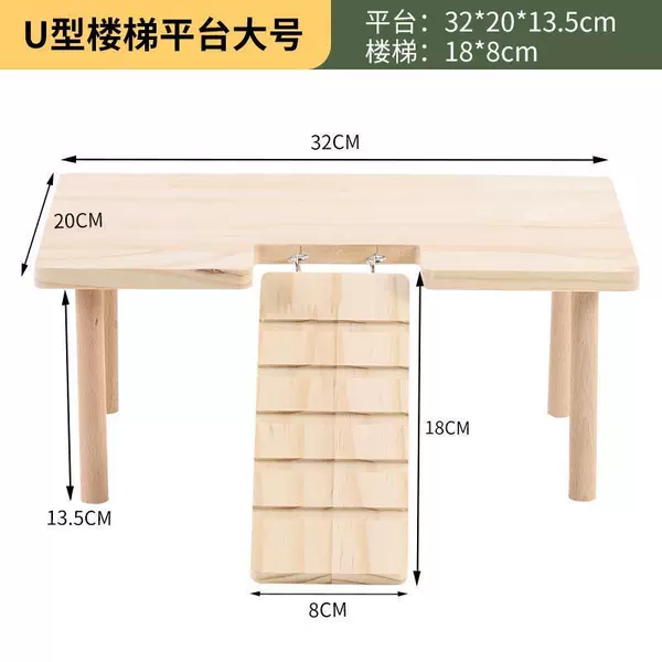 U -shaped staircase platform large