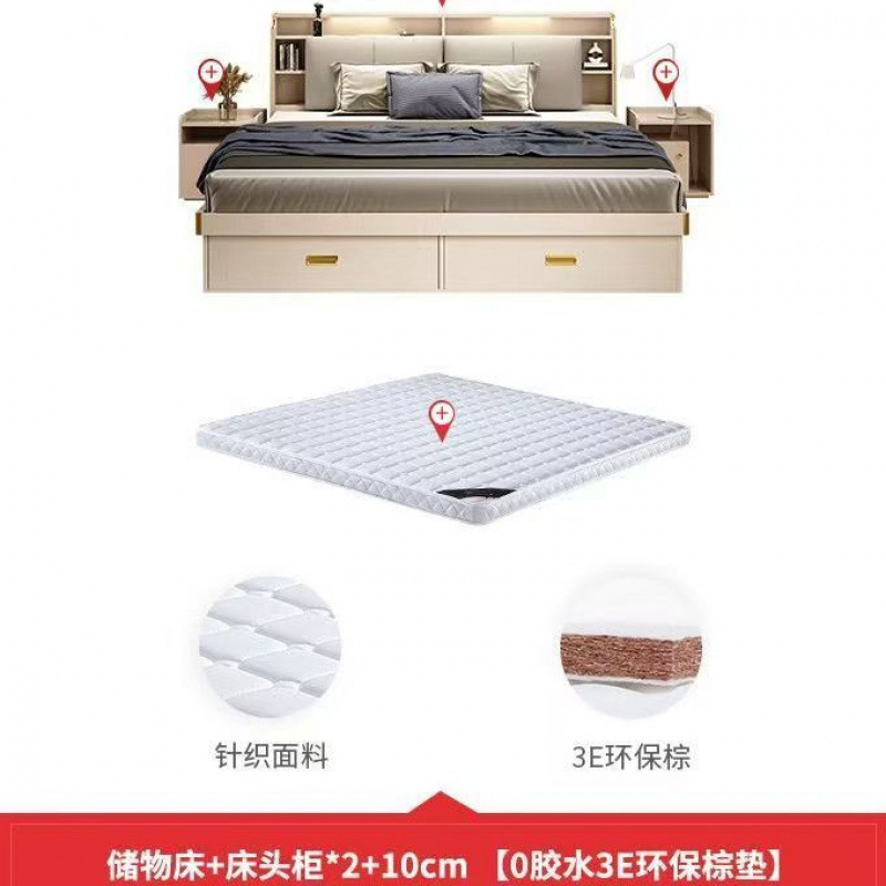 Dormitorio principal, cama de matrimonio, cama de almacenamiento neumático, cama de almacenamiento de caja alta moderna y simple, cama doble