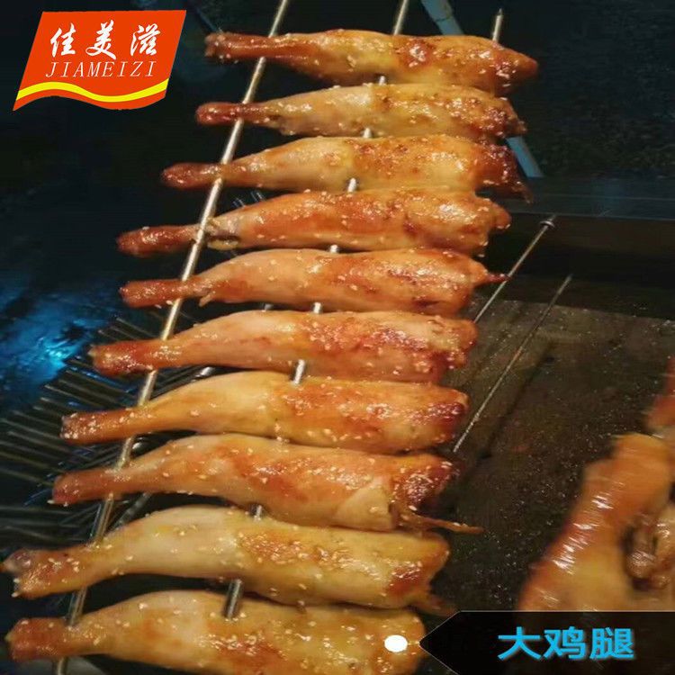 烤鸡炉旋转自动商用无烟烤机器烤翅摆摊奥尔良烤翅智能空气净化器