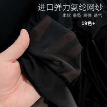 ���]�W�������M�ڼ�ɫ���揗���W�ۼ�����������rȹ�ӷ��b����