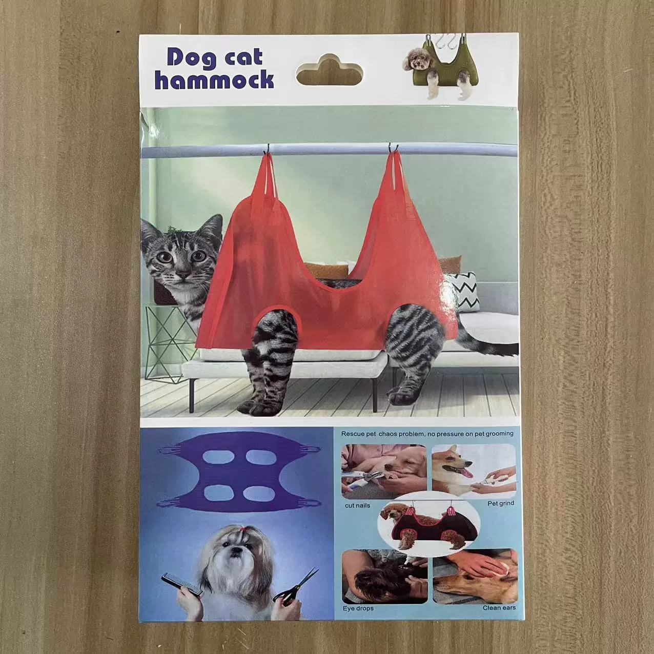 Гамак для собак и кошек Гамак для собак Гамак для домашних животных Обрезка ногтей для маленьких и средних кошек Гамак для ухода за собаками