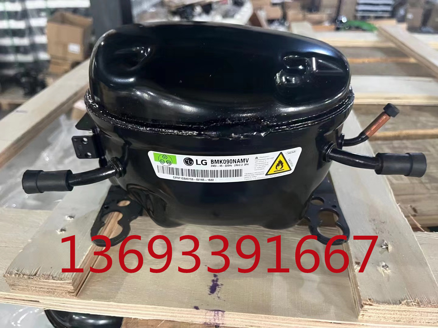 东贝冰箱压缩机E1130CZA E2134CZA E1121CZA E1134CZAR134A制冷剂