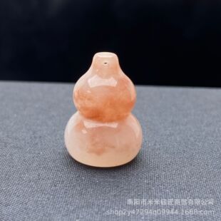 ��Ȼ�½���z���һ�ᄺ��Jӡ�� ��ʯ�������w���JDIY�Ʒɢ�����l