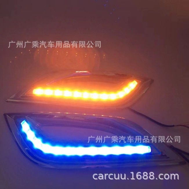 Aplicable a 11-12 Hyundai Sonata 8ª generación Luz de marcha diurna cable 8 Sonata 8ª generación Luz de marcha diurna 3 colores