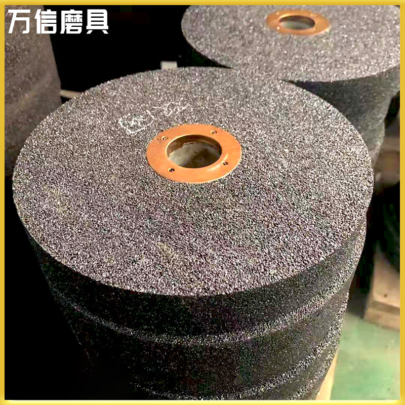 万信磨具1-250*25*25.4A24Q8B-50m/s棕刚玉树脂平形砂轮 源头工厂