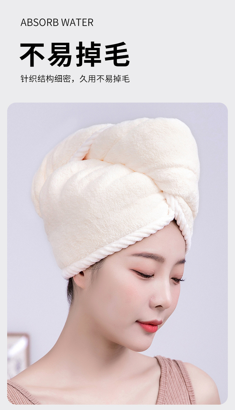 双层浴帽_10.jpg