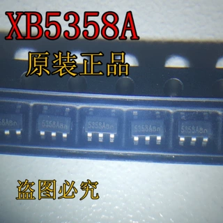 全新原装 XB5358A0 丝印5358A SOT23-6 可代替DW06D 锂电池保护IC