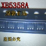 全新dw06d5358a锂电池保护ic