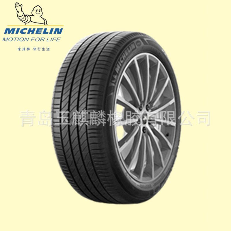 195/60R16 89H ENERGY XM2+韧悦米其林轮胎适配风行S500/景逸S50