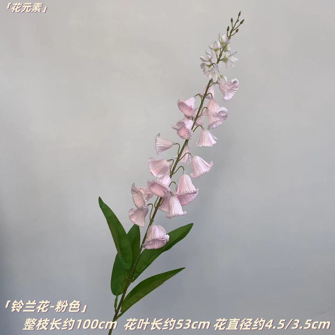 핑크