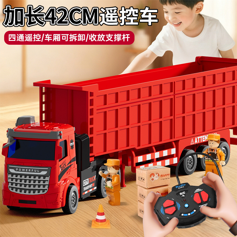 Children's Remote Control Semi-Trailer Toy Car Rc Electric Truck Simulation Transport Engineering Vehicle Charging Truck Remote Control Large Trailer