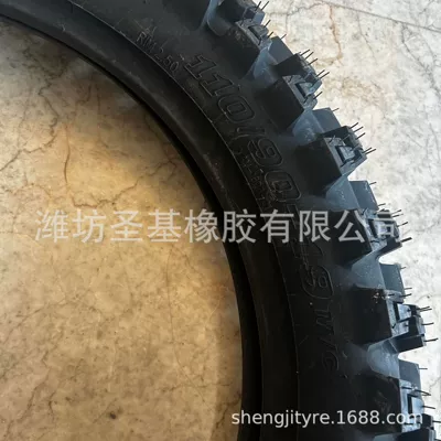 Yolsuzluq şinləri Off-Road Motorcycle Tires, Anti-Skid