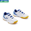 Children's multicoloured sports shoes for badminton for training, suitable for teen