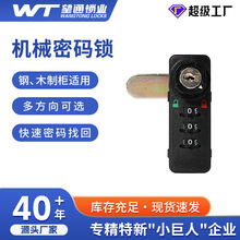 ��ͨ9508�Cе�ܴa�i��λ���m���FƤ�������ļ���ľ����ƙn����