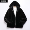 With hood, black
