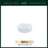 Ashtray, 1 pieces