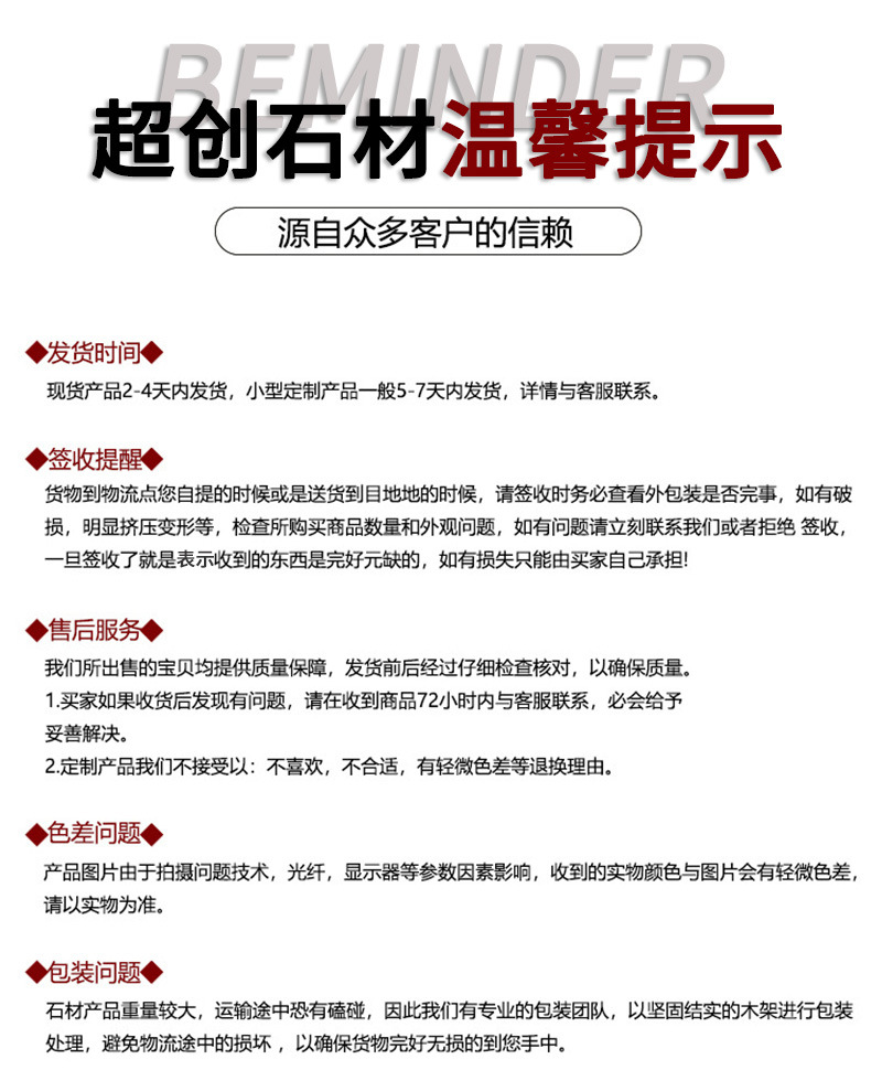 详情_14