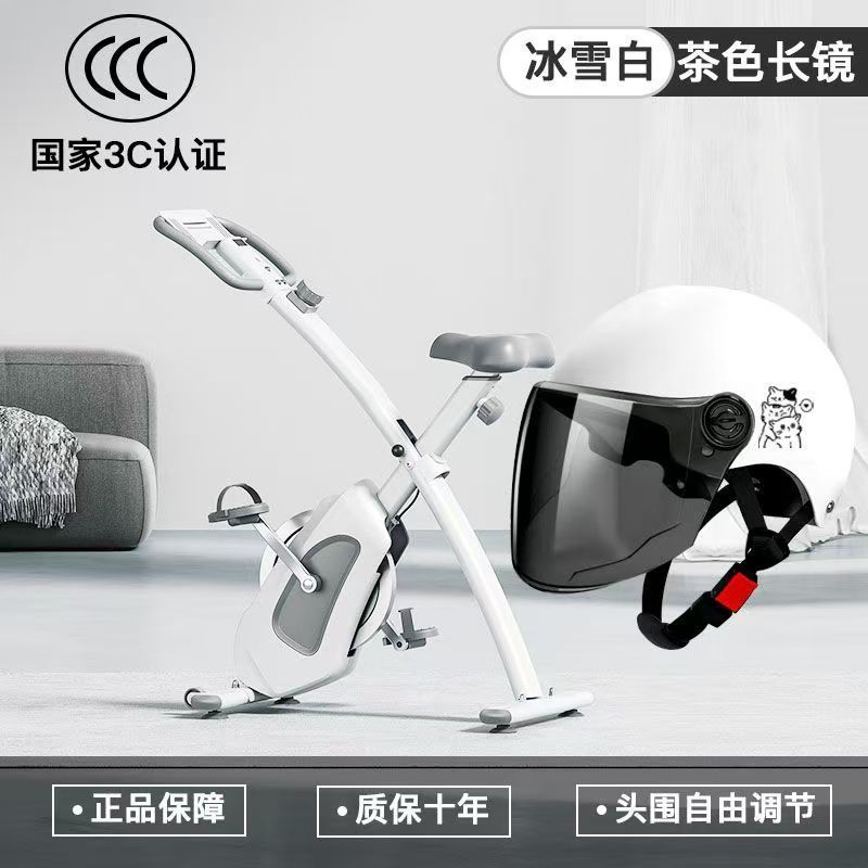 해피캣 화이트 브라운 롱렌즈