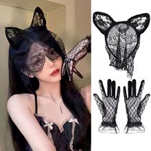 cosplay漫展黑色性感猫耳发箍女蕾丝面罩眼罩情趣网纱兔耳朵头饰