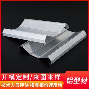 LED�����X�Ͳ�,�X�Ͻ��Ͳ�,�D���X,���Ͳ�,�X��,���I�X�Ͳ�,�X�l
