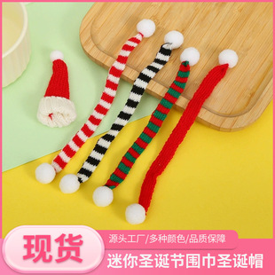 New Mini Christmas Scarf Christmas Hat Knitted Wool Money Decoration Spot Toy Accessories Clothing Accessories Wholesale