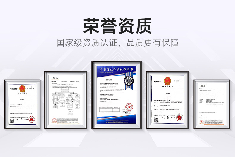 阿里裕隆耀升-25年模版紫色---切图_06