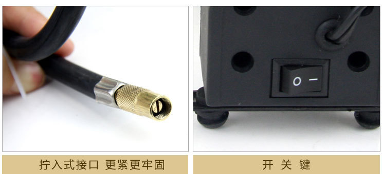 Car Horizontal Bar Air Pump Single Cylinder Car Tire Air Pump 12V Portable Metal Electric Emergency Tool