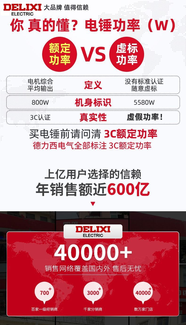 详情5.jpg