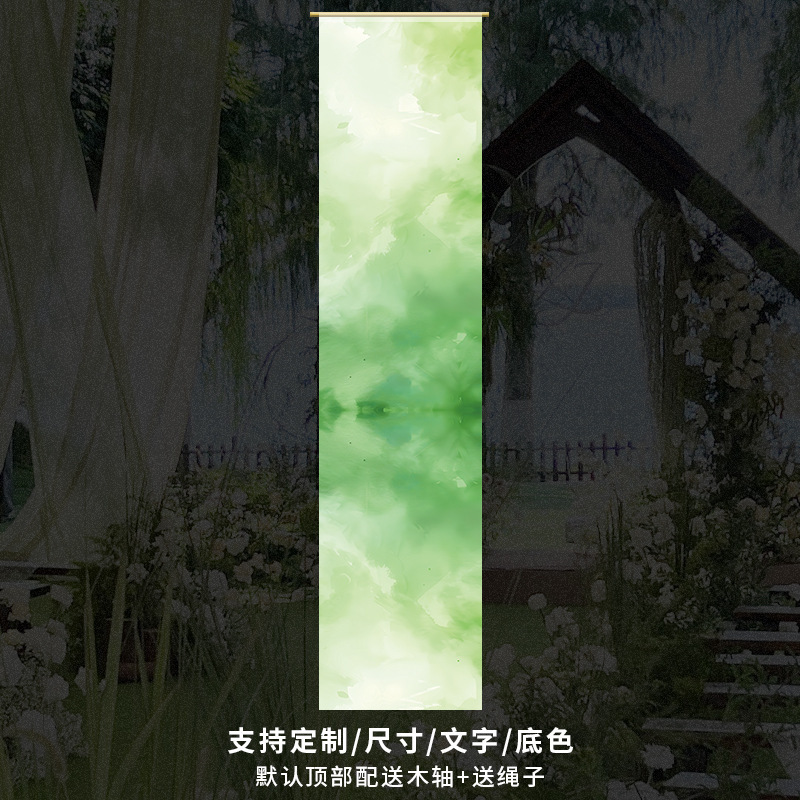 水彩色渐变半透纱夏季装饰纱天花板遮丑吊顶纱布幔水墨纱古风挂布|undefined
