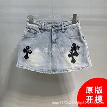 正确版CH克罗2022夏季新款休闲百搭黑色十字架皮牌潮流牛仔裙裤女