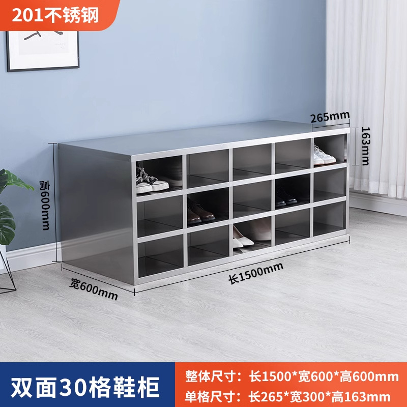 Gabinete de zapatos de acero inoxidable 304 laboratorio taller de purificación sin polvo taburete de cambio de zapatos personal del hospital gabinete de cambio de zapatos de doble cara