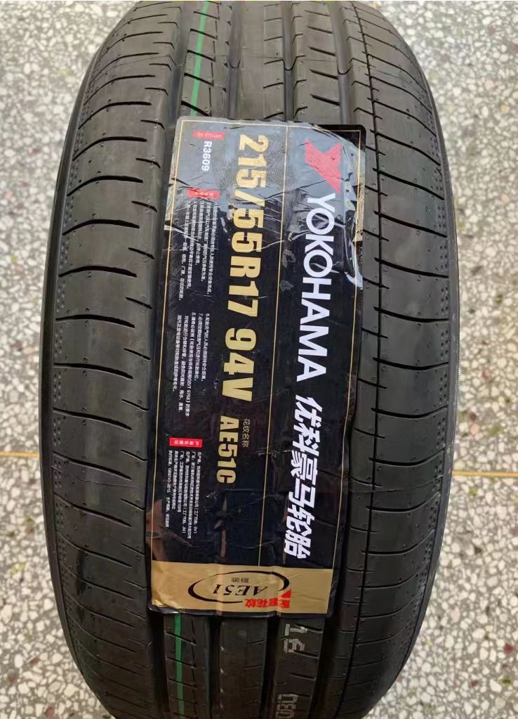 横滨/优科豪马215/55R17 AE51 94V