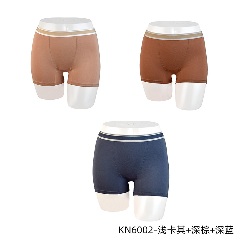 Algodón entrepierna deportivo alargado entrepierna transpirable algodón plano para mujeres anti-desgaste piernas anti-luz para mujeres calzoncillos image 10